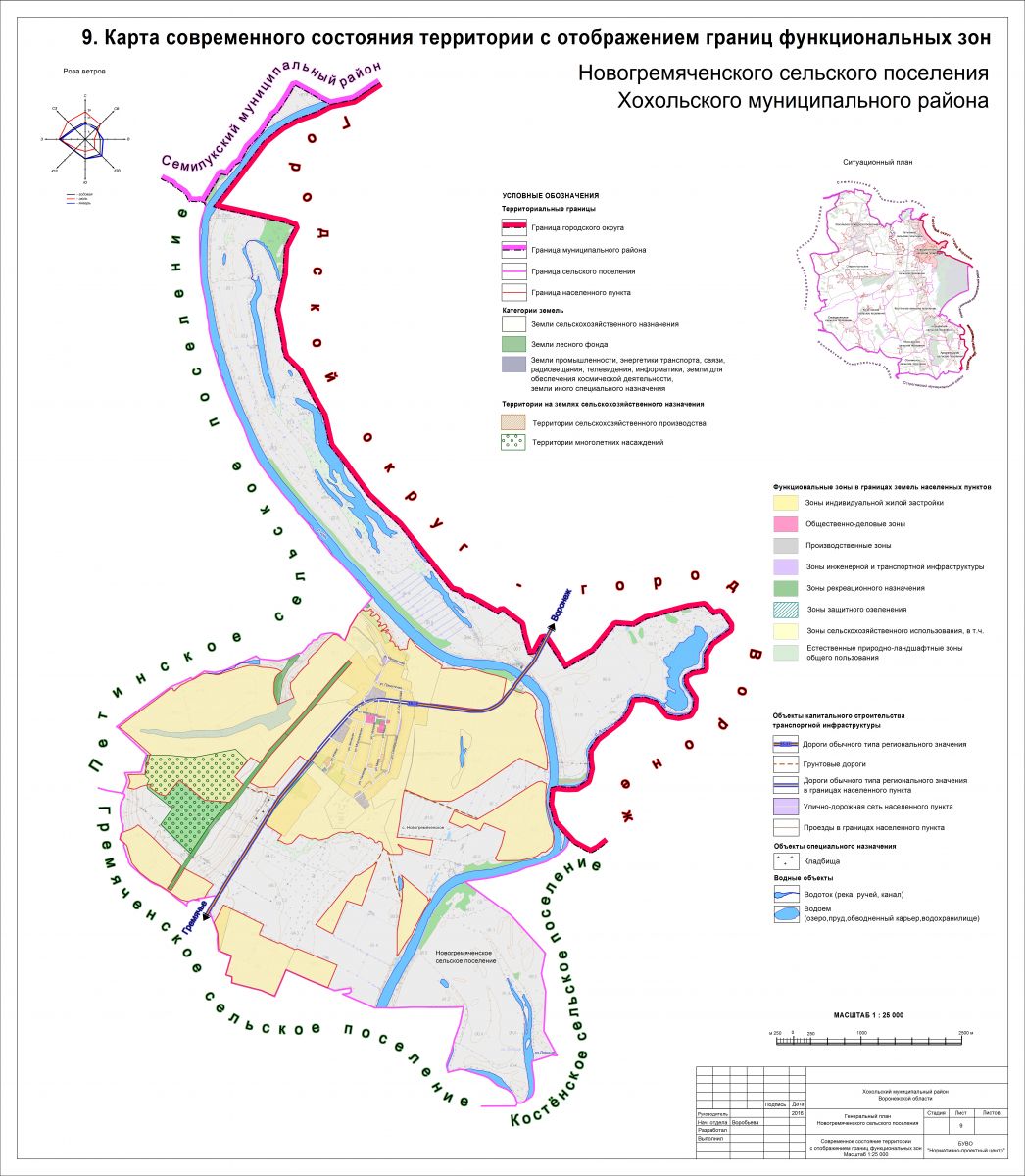 Карта новогремяченское село