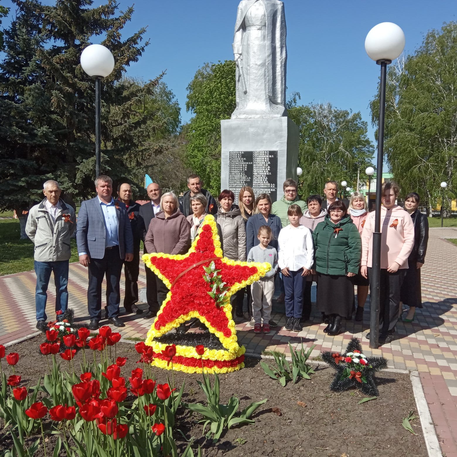 Возложение венков 9 Мая 2023 года.