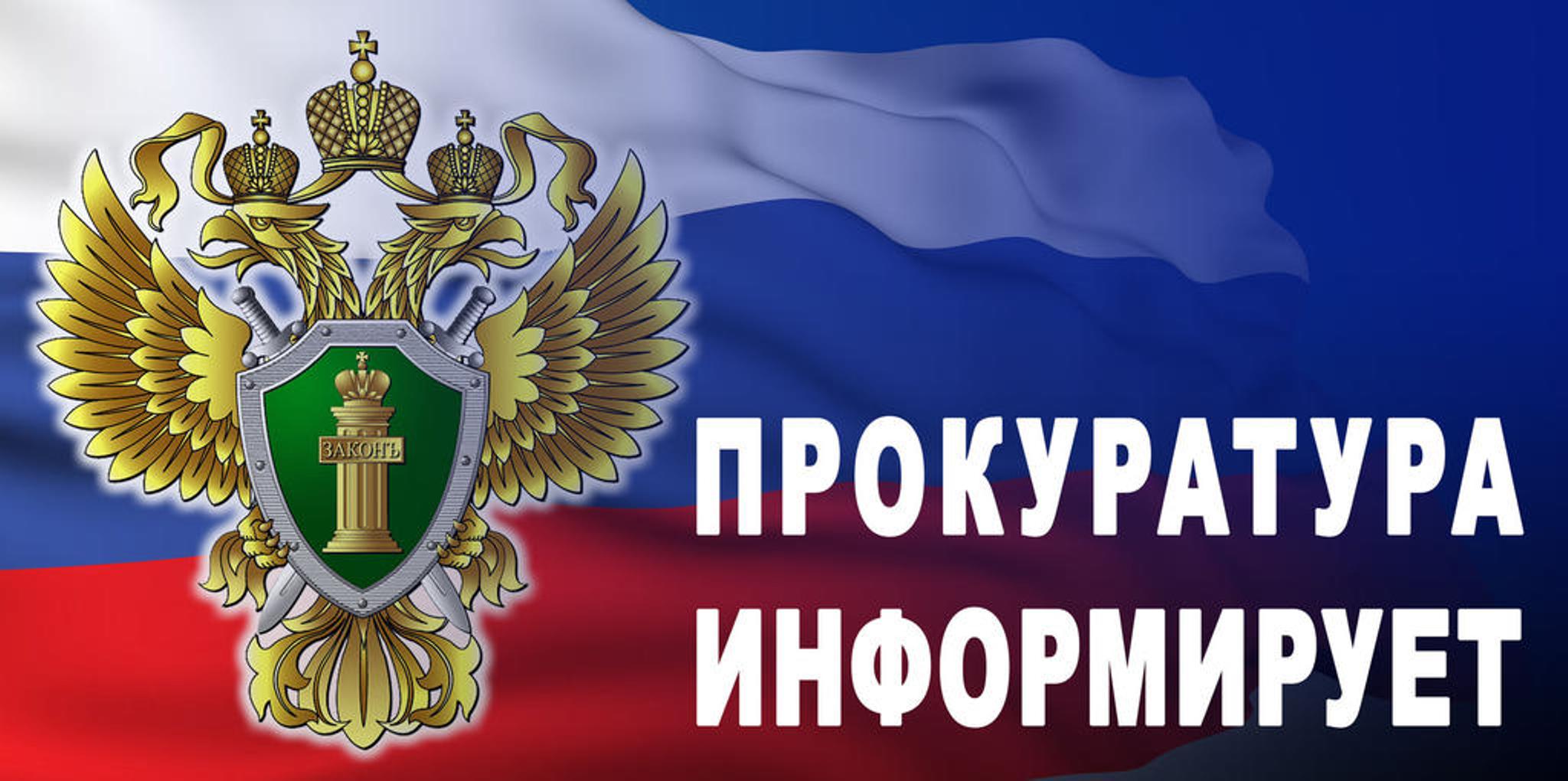 . Прокурором Хохольского района Седых С.В. с участием представителя подрядчика ООО ТСП «Воронеж строй комплекс» проинспектирован ход строительства пристройка к зданию школы по ул. Чехова, д. 16 Б, с. Гремячье Хохольского района Воронежской области..